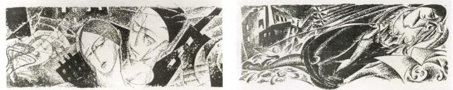 Самохвалов А.Н. Иллюстрации для литературного альманаха "Город". 1923 Самохвалов А.Н. Иллюстрации для литературного альманаха "Город". 1923